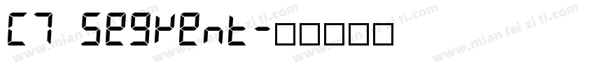 C7 Segment字体转换